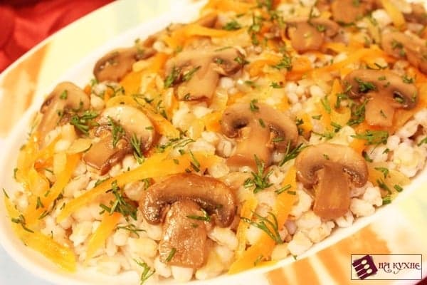 Перловка с овощами