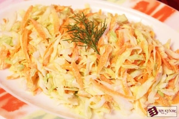Салат с капустой и морковью "Любимый"