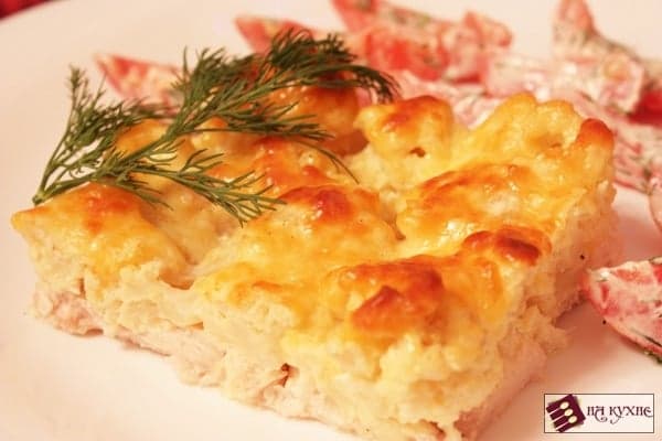 Цветная капуста с куриным филе в сливочном соусе