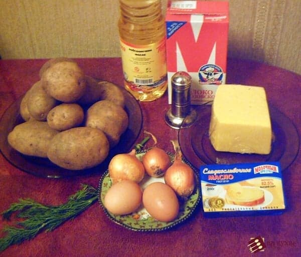 Шаг 1