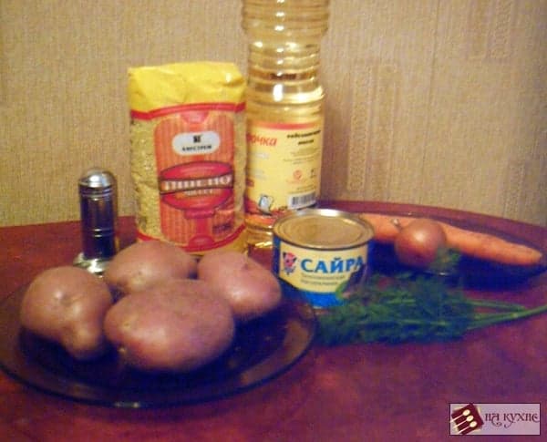 Шаг 1