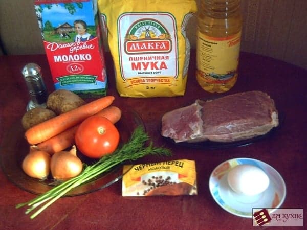 Шаг 1