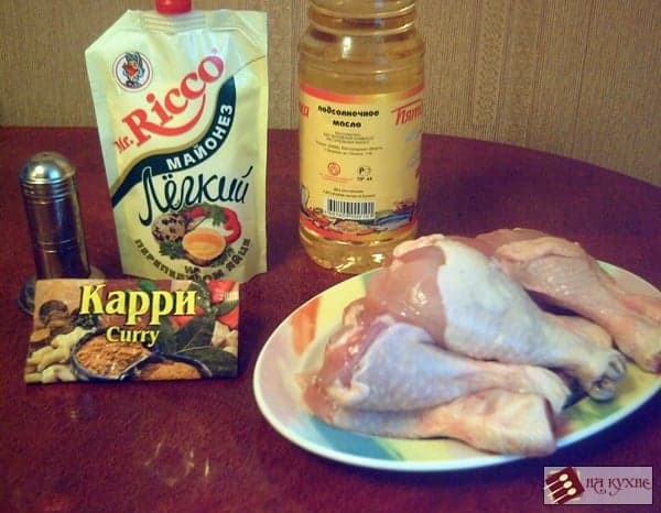 Шаг 1