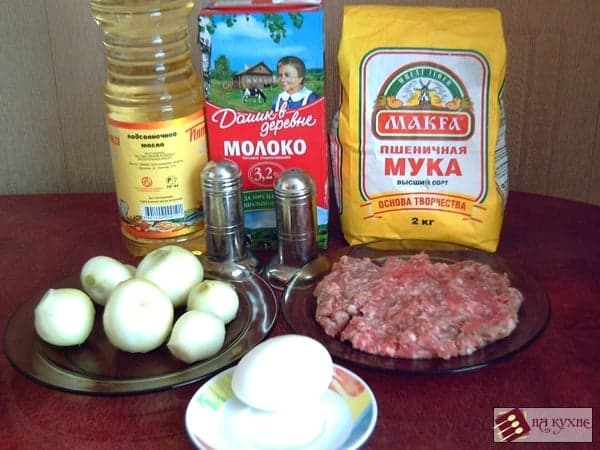 Шаг 1