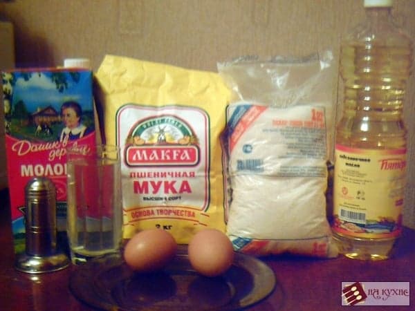 Шаг 1