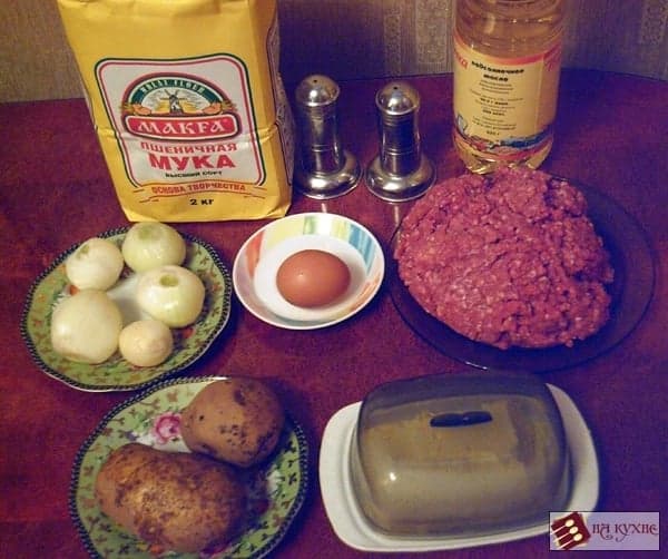 Шаг 1