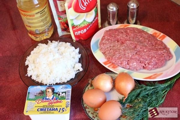 Шаг 1