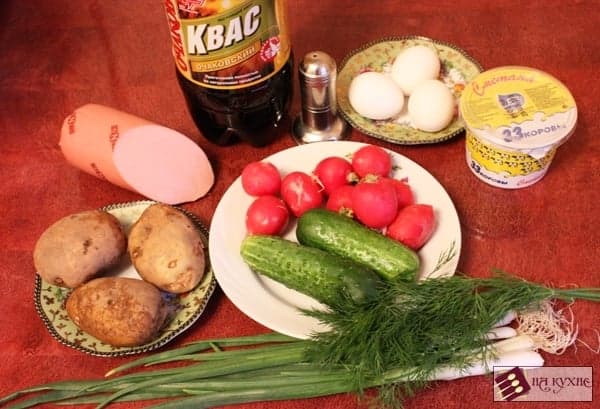 Шаг 1