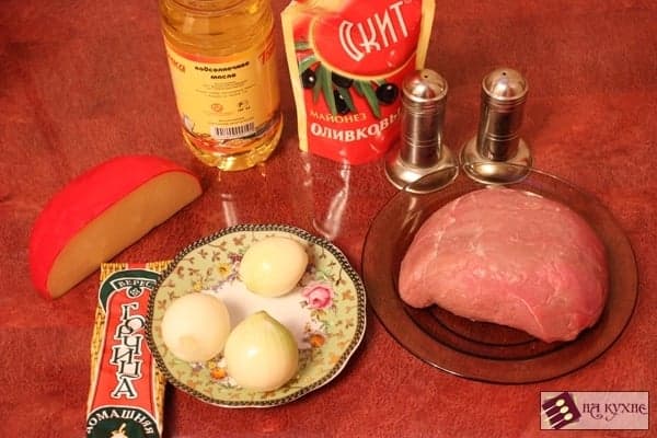 Шаг 1