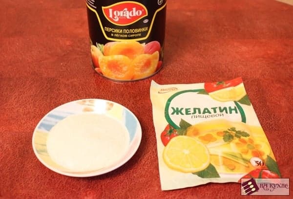 Шаг 1