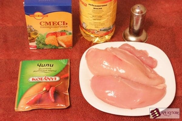 Шаг 1