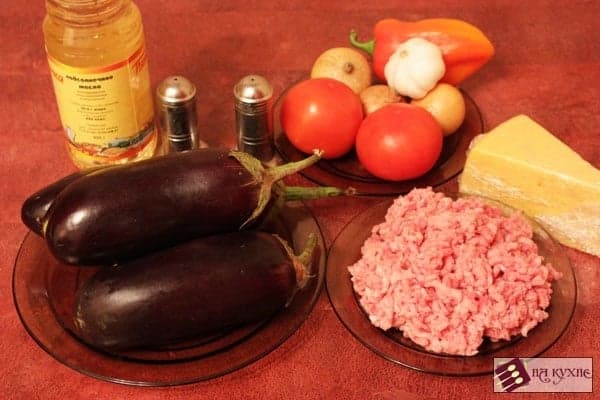 Шаг 1