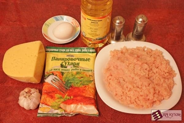 Шаг 1