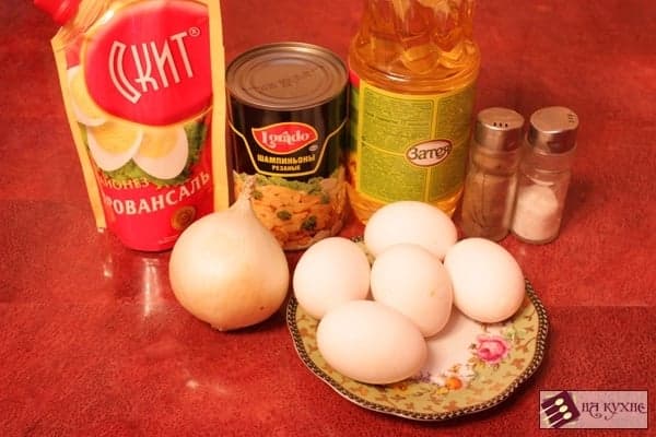 Шаг 1