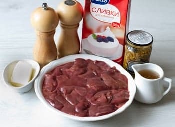 Шаг 1