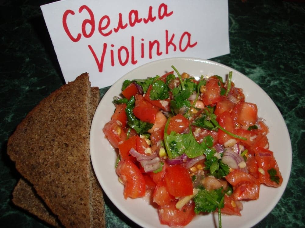 Индийский салат