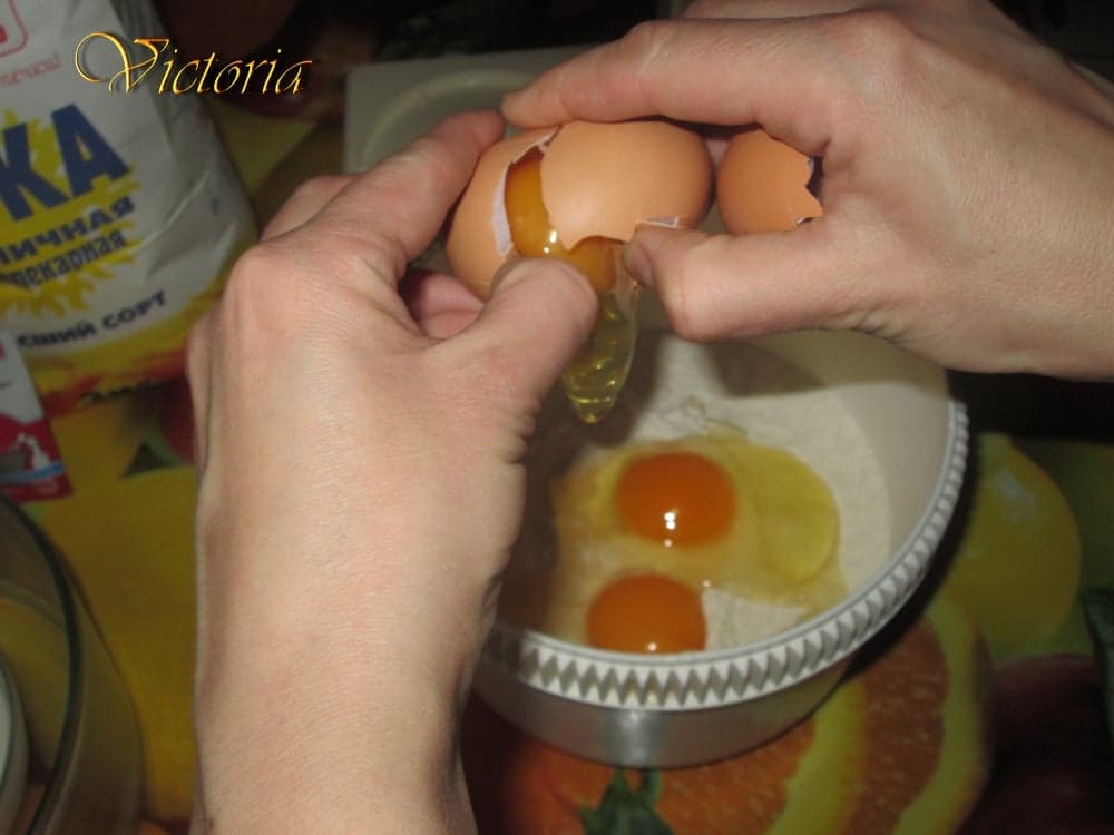 Шаг 10