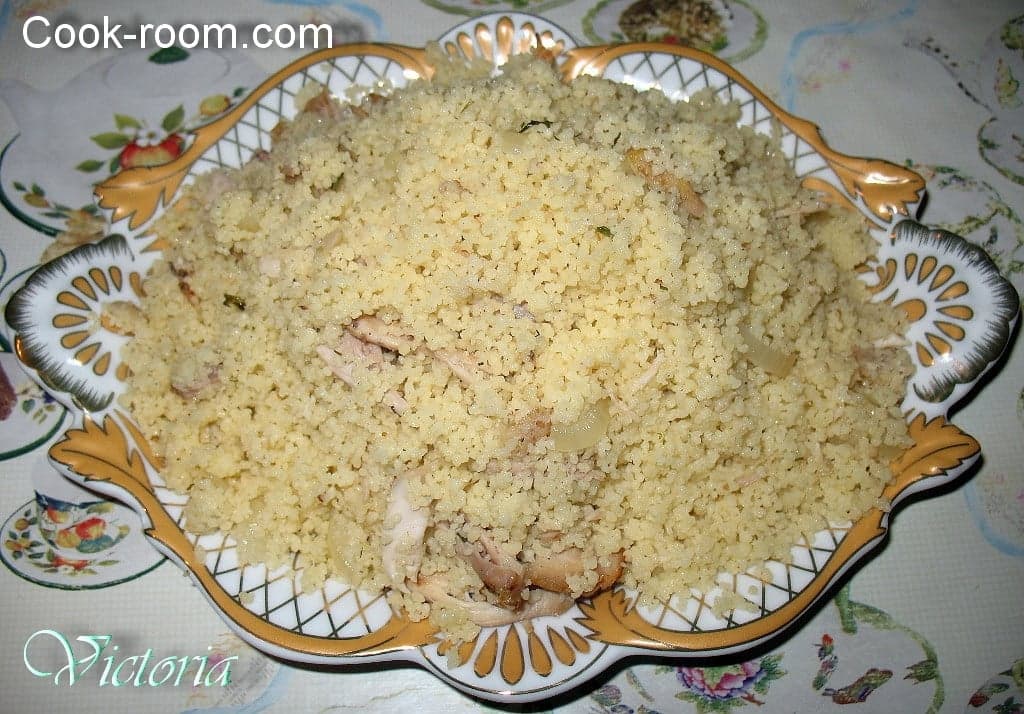 Кускус с курочкой