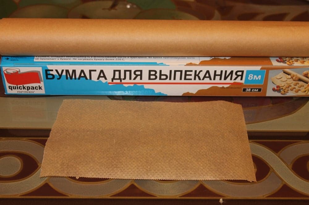 Шаг 3