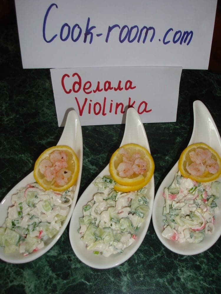 "Легкий" салат