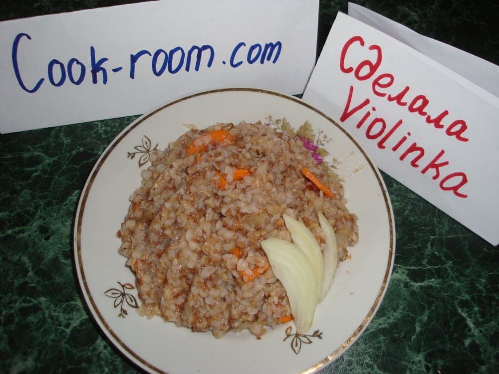 Гречневая каша с овощами