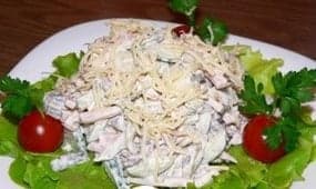 Салат с рыбой "Морской"