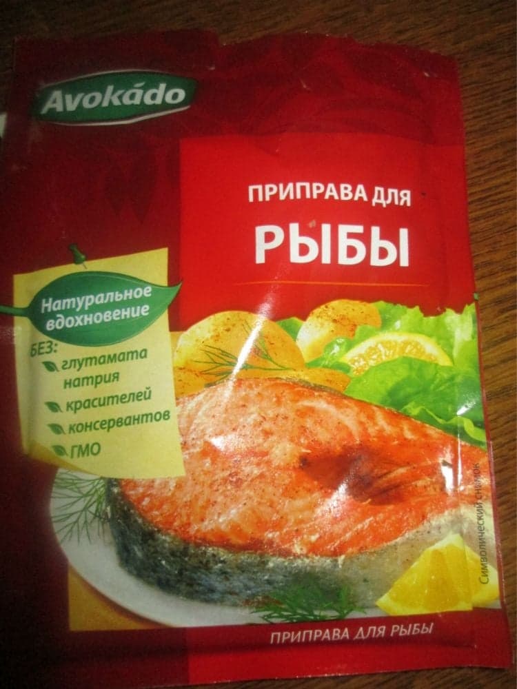 Шаг 5