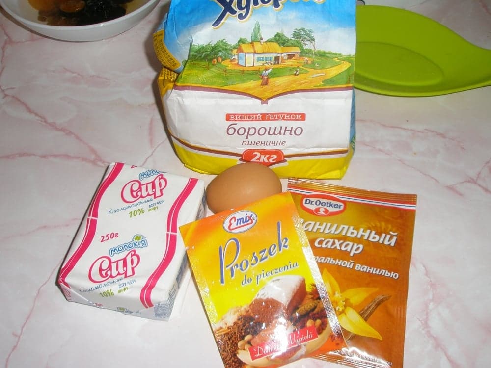 Шаг 2