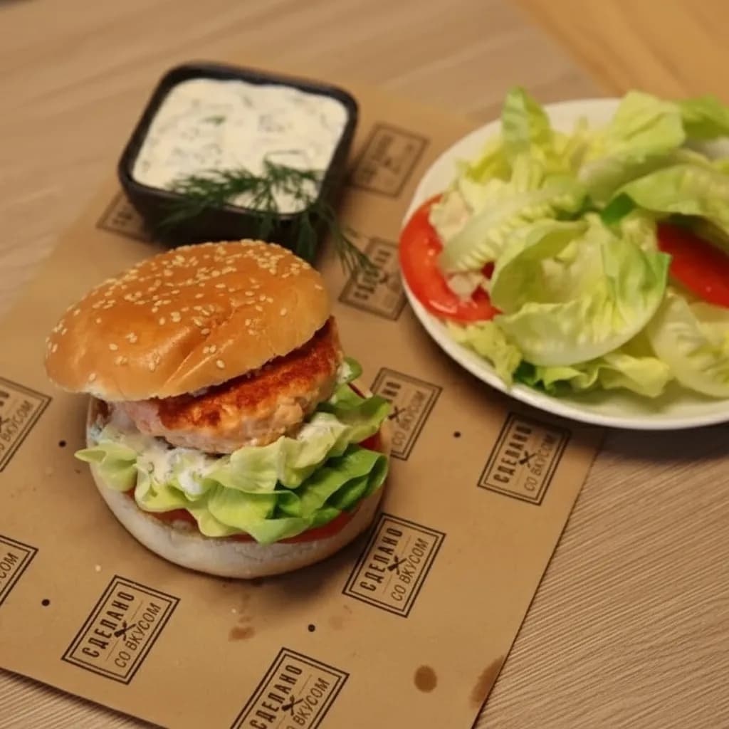 бургеры из ягнёнка