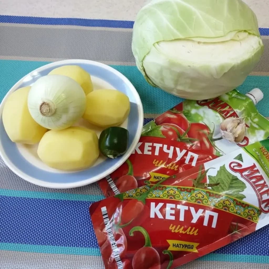 Подготовка продуктов